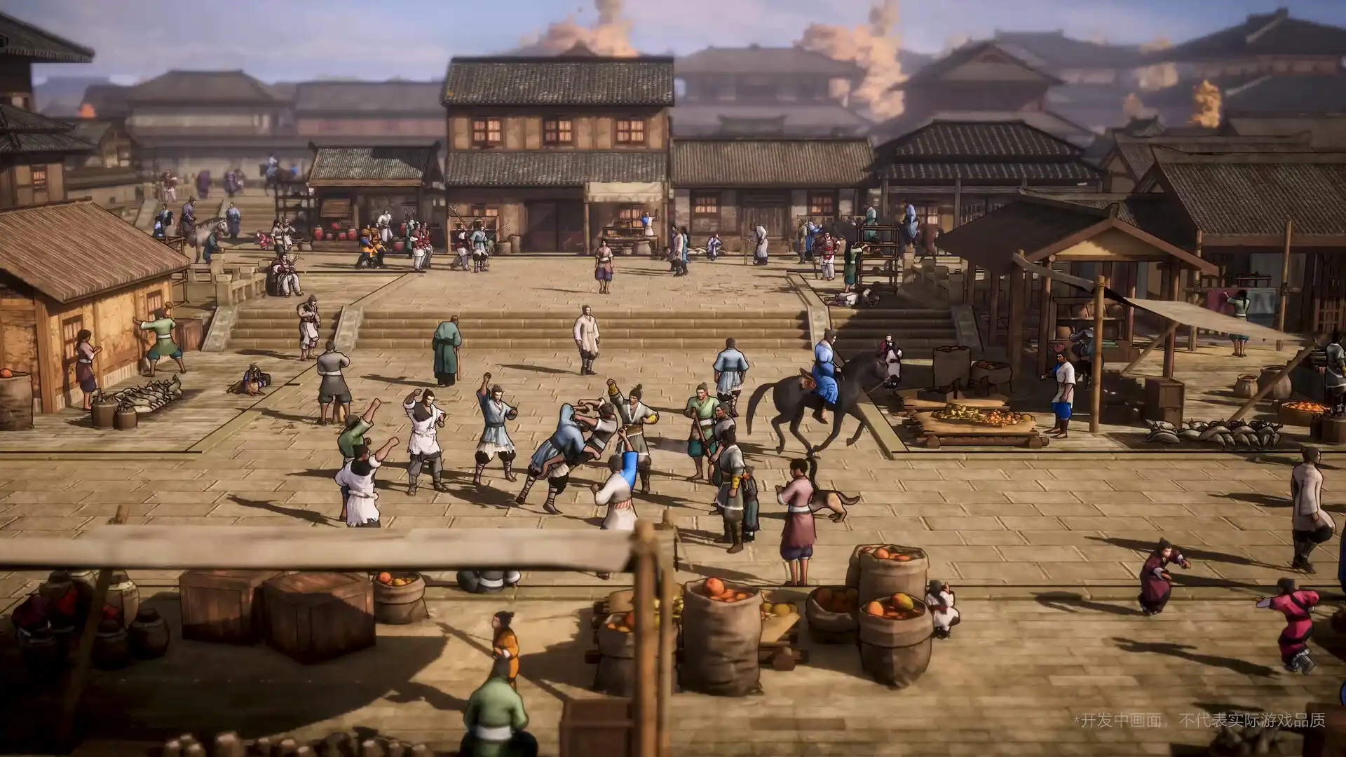 [PC]华夏史诗：战国/Huaxia: Warring States