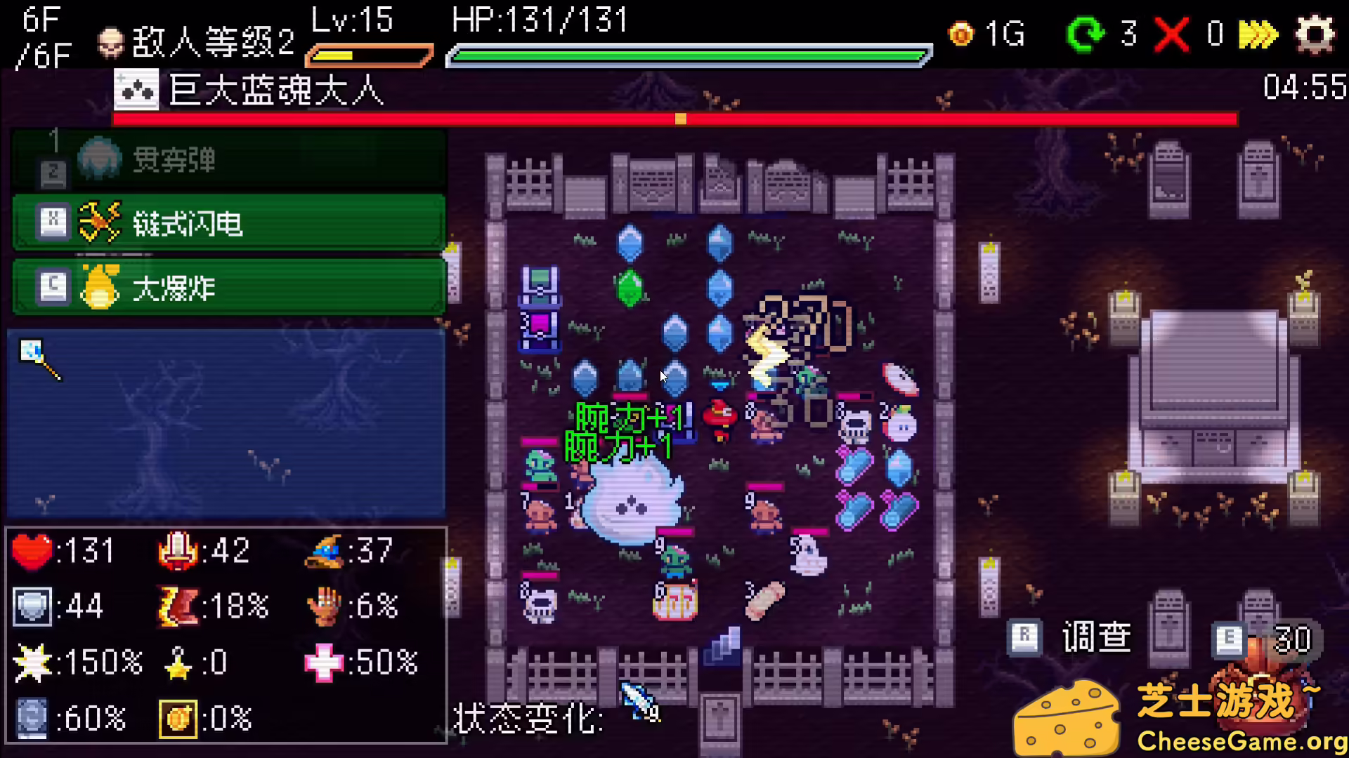图片[3] [PC]插槽与地牢/Slot & Dungeons | 学习版单机游戏免费下载