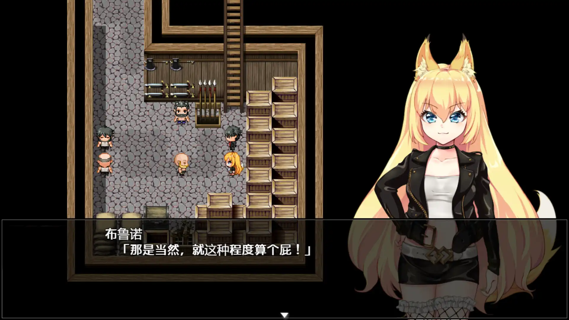 图片[3]-[PC]兽耳少女才不会背叛呢/Fox Girls Never Play Dirty