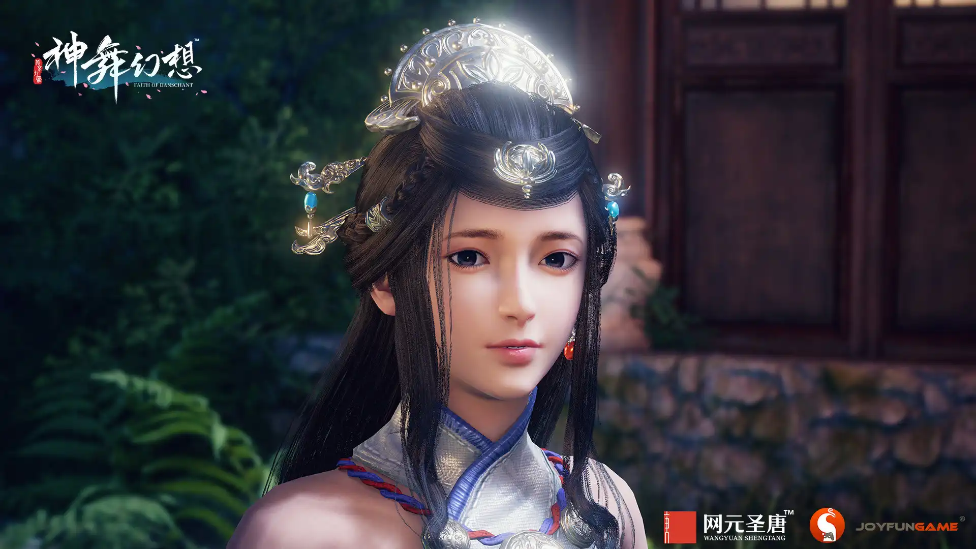 图片[3]-[PC]神舞幻想/Faith of Danschant