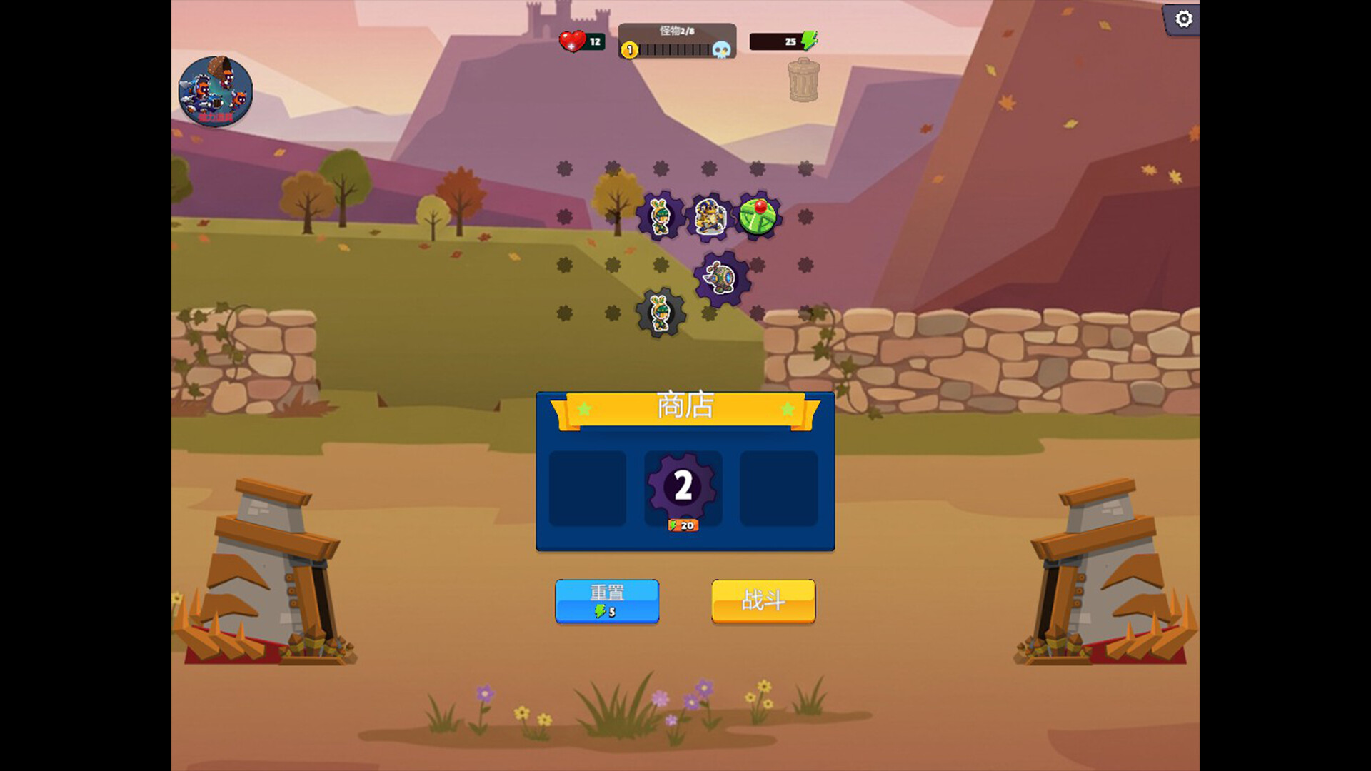 图片[2] [PC]齿轮冲突：英雄集结/Gear Clash: Hero Unite | 游戏截图