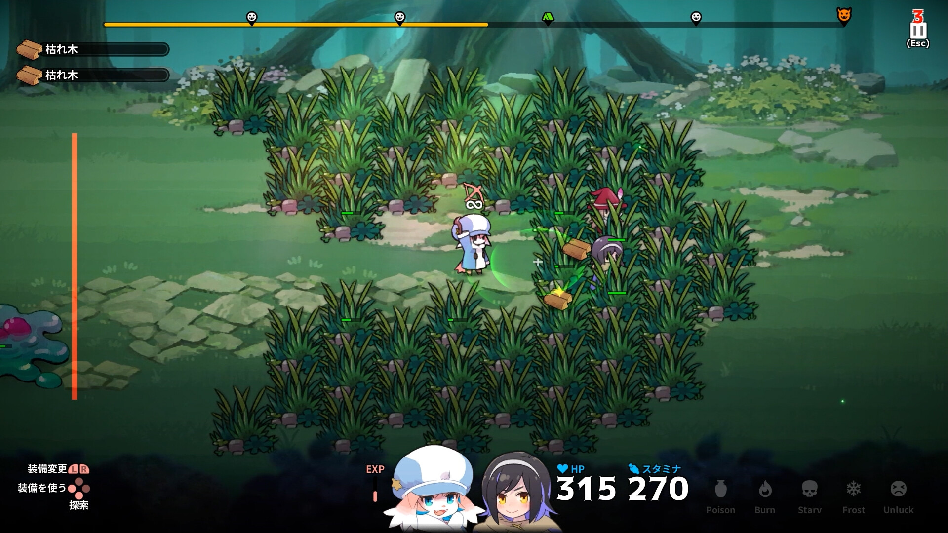 图片[1] [PC]深渊厨房/Abyss Kitchen | 游戏截图