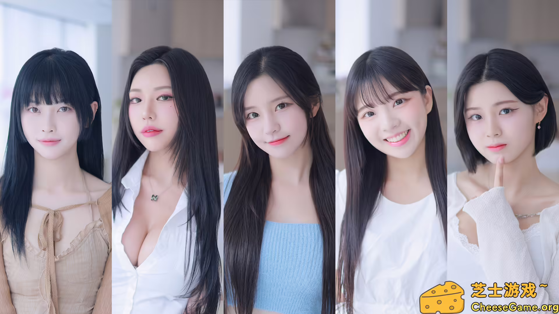 [PC]阿西, 美女室友竟然…？/Five Hearts Under One Roof