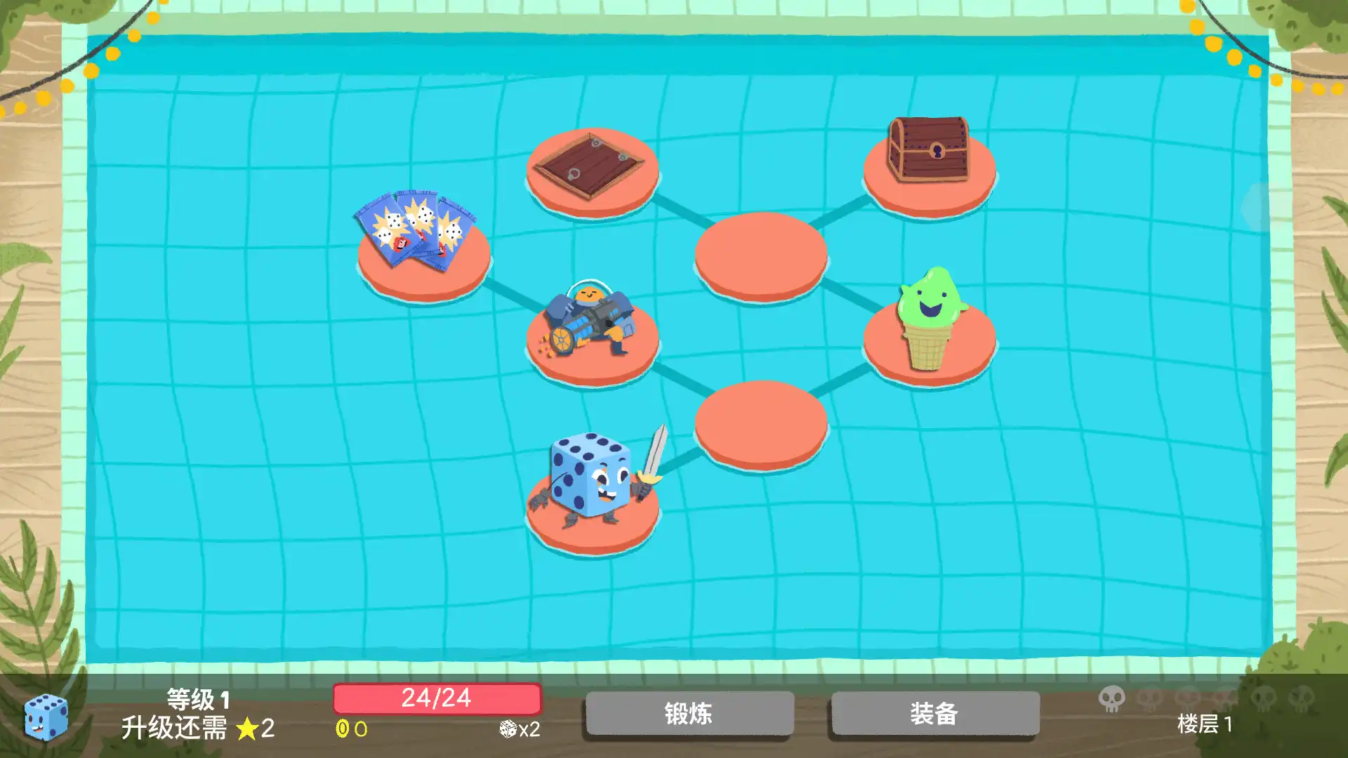 图片[4]-[PC]骰子地下城/Dicey Dungeons