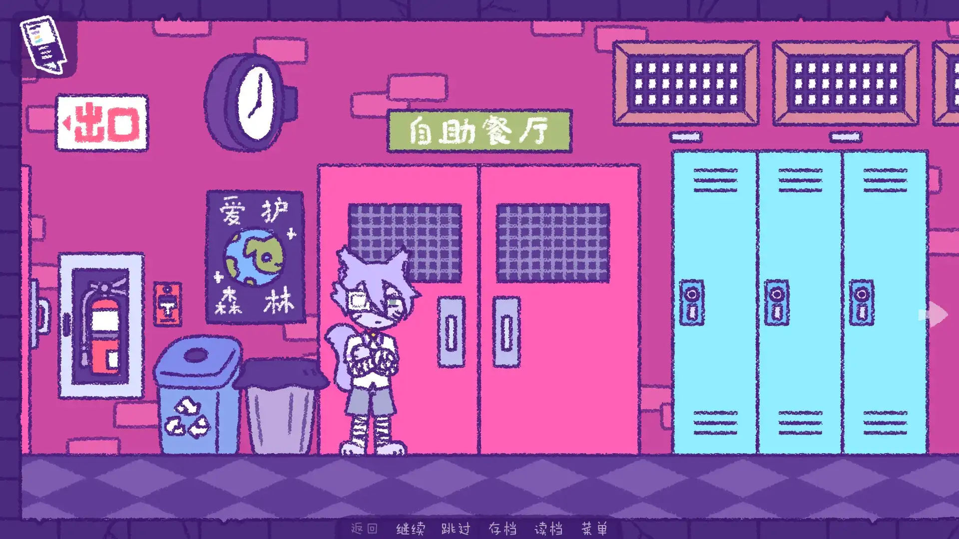 图片[2]-[PC]完美末日：Patches的地狱/Purrfect Apawcalypse: Patches' Infurno