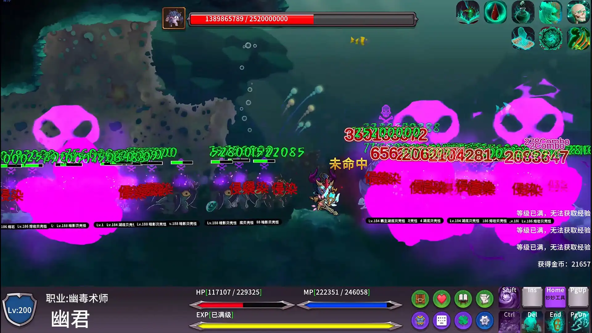 图片[2] [PC]千职域界/Myriad Realms | 游戏截图