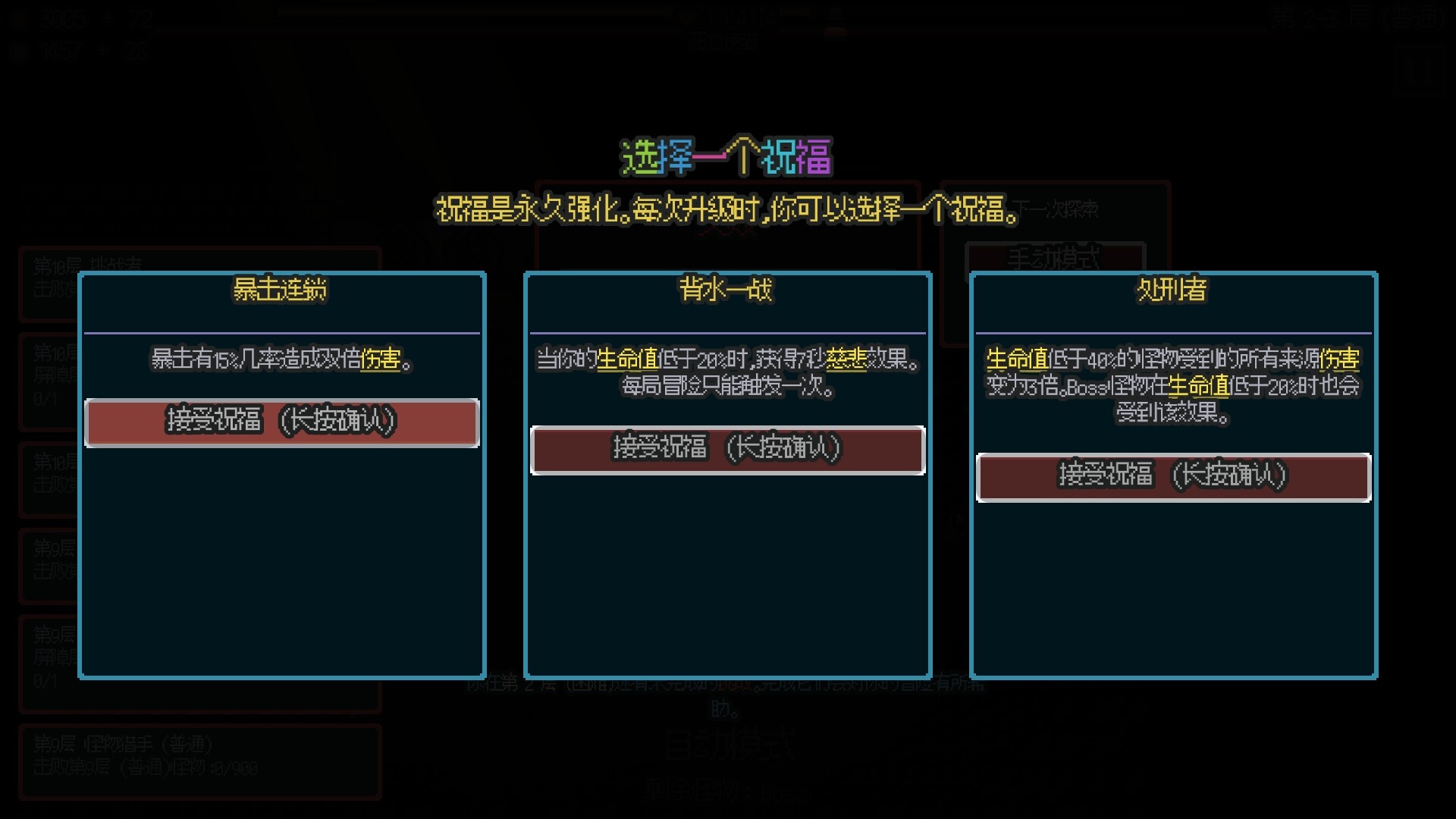 图片[5] [PC]无尽矿山/Kin and Conquest                            新游发布 | 游戏截图