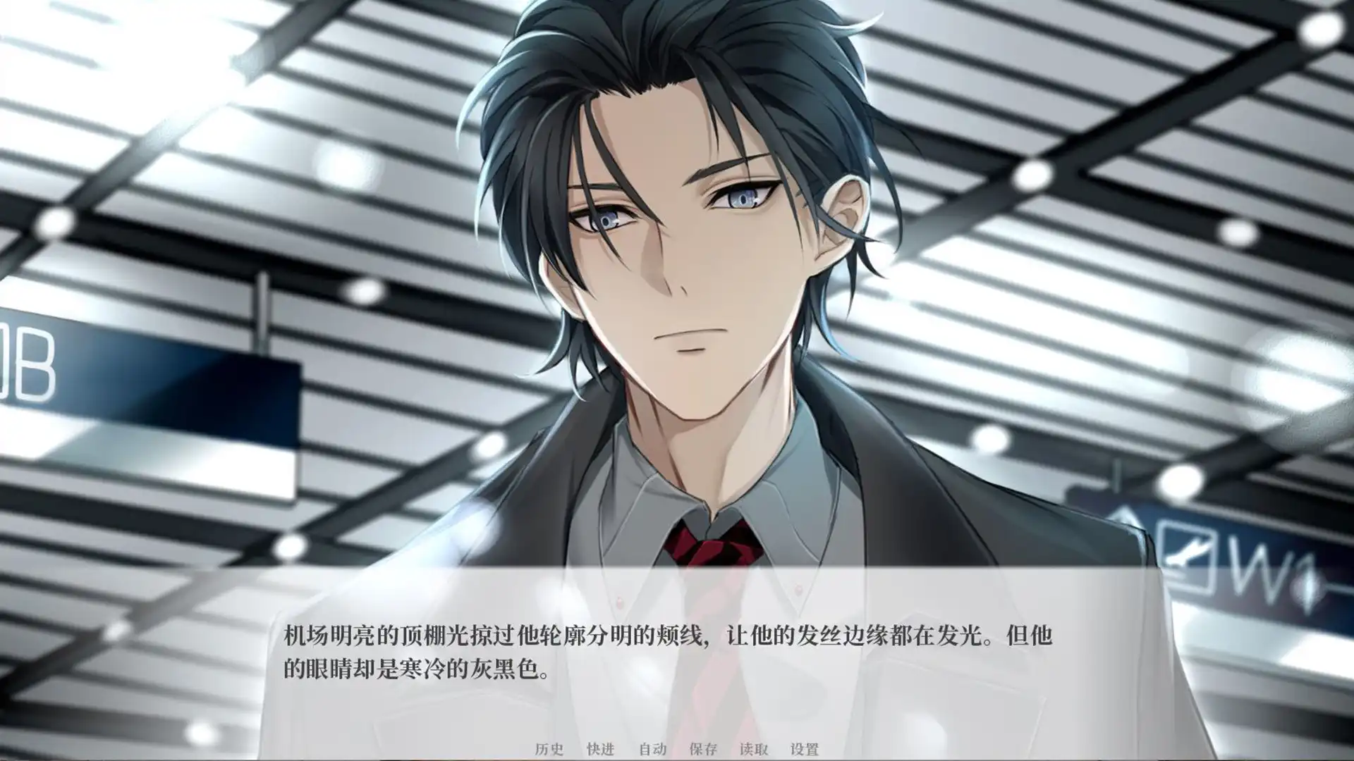 图片[2]-[PC]亿万恋人/Billionaire Lovers