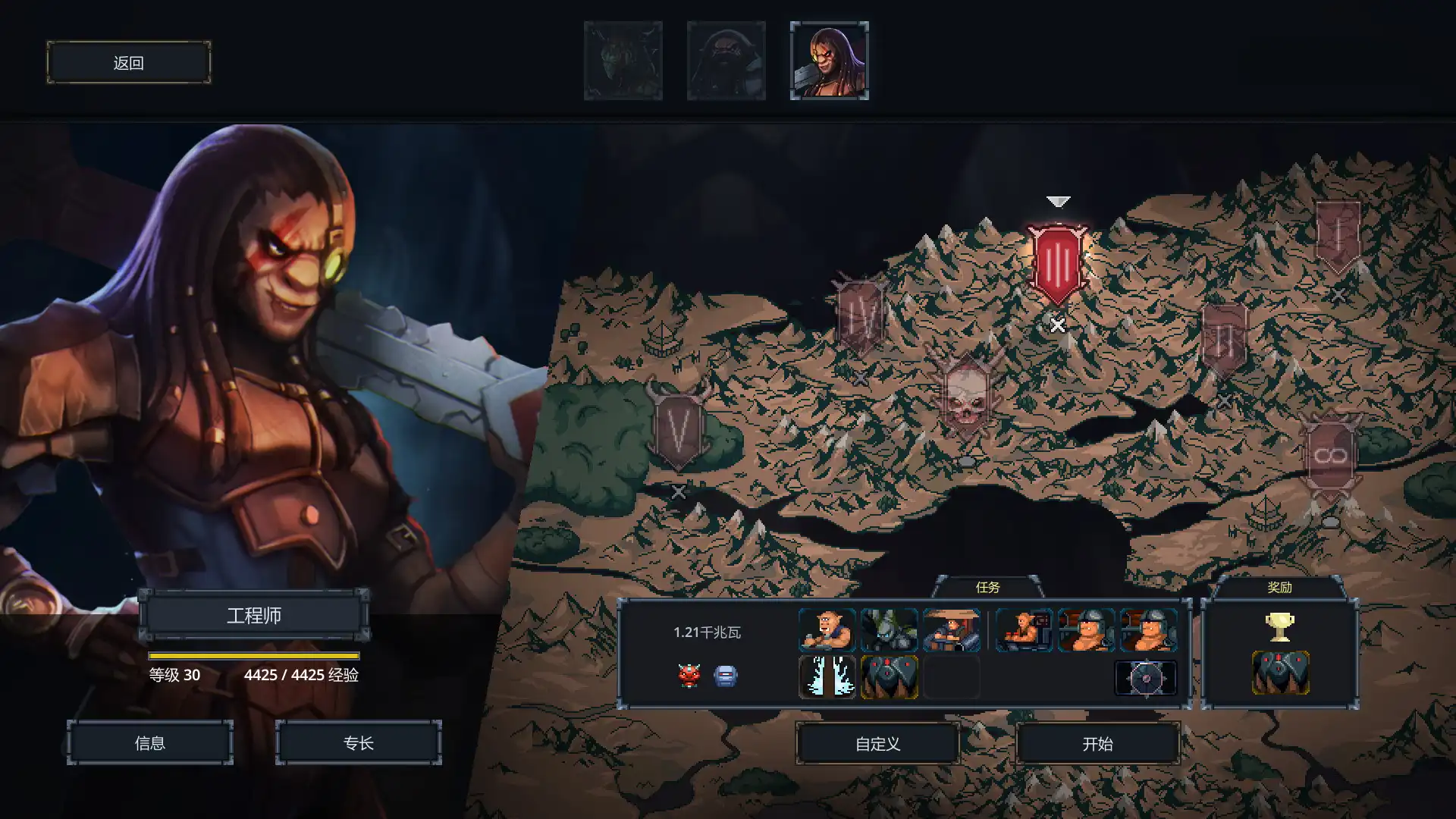 图片[4]-[PC]魔王大人，击退勇者吧/Legend of Keepers：Career of a Dungeon Master