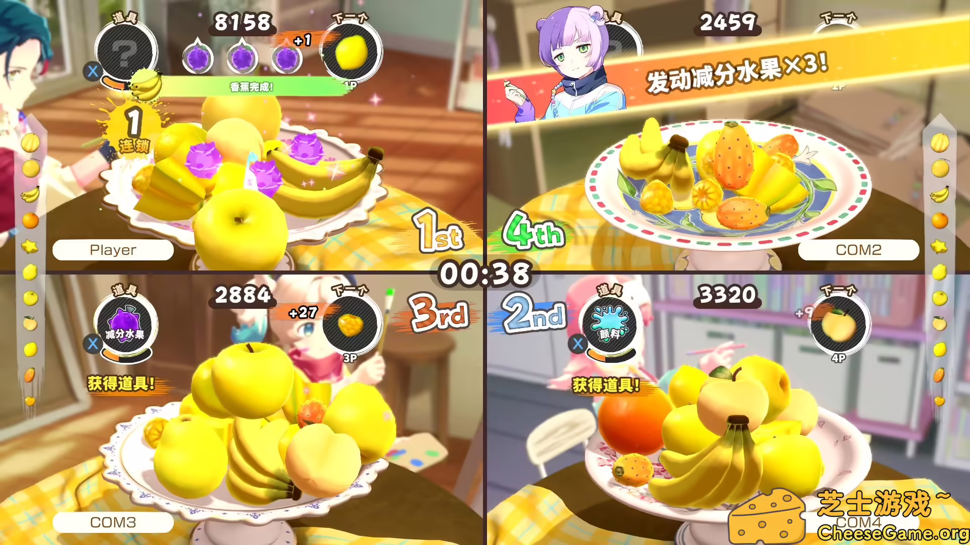 图片[4] [PC]水果山 派对/Fruit Mountain Party | 学习版单机游戏免费下载