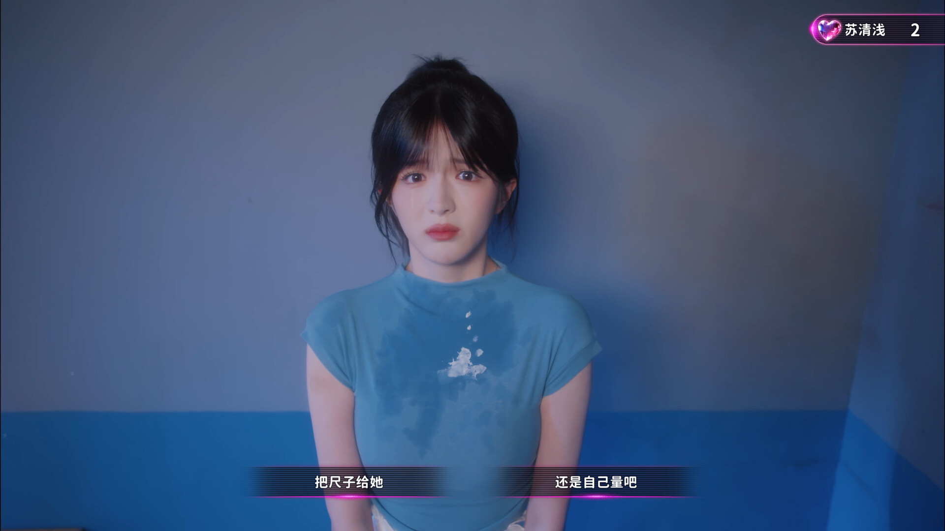 图片[4] [PC]天平游戏1:抉择/Inner Scales 1：Choice | 游戏截图