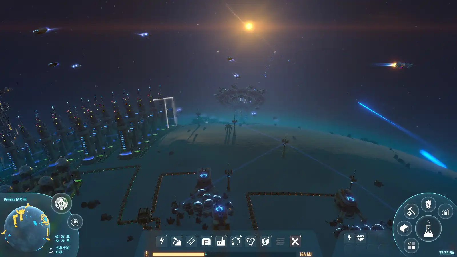 图片[2]-[PC]戴森球计划/Dyson Sphere Program