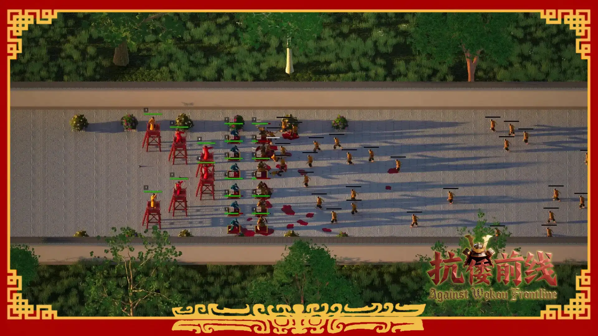 图片[4] [PC]抗倭前线/Against Wokou Frontline                            新游发布 | 游戏截图