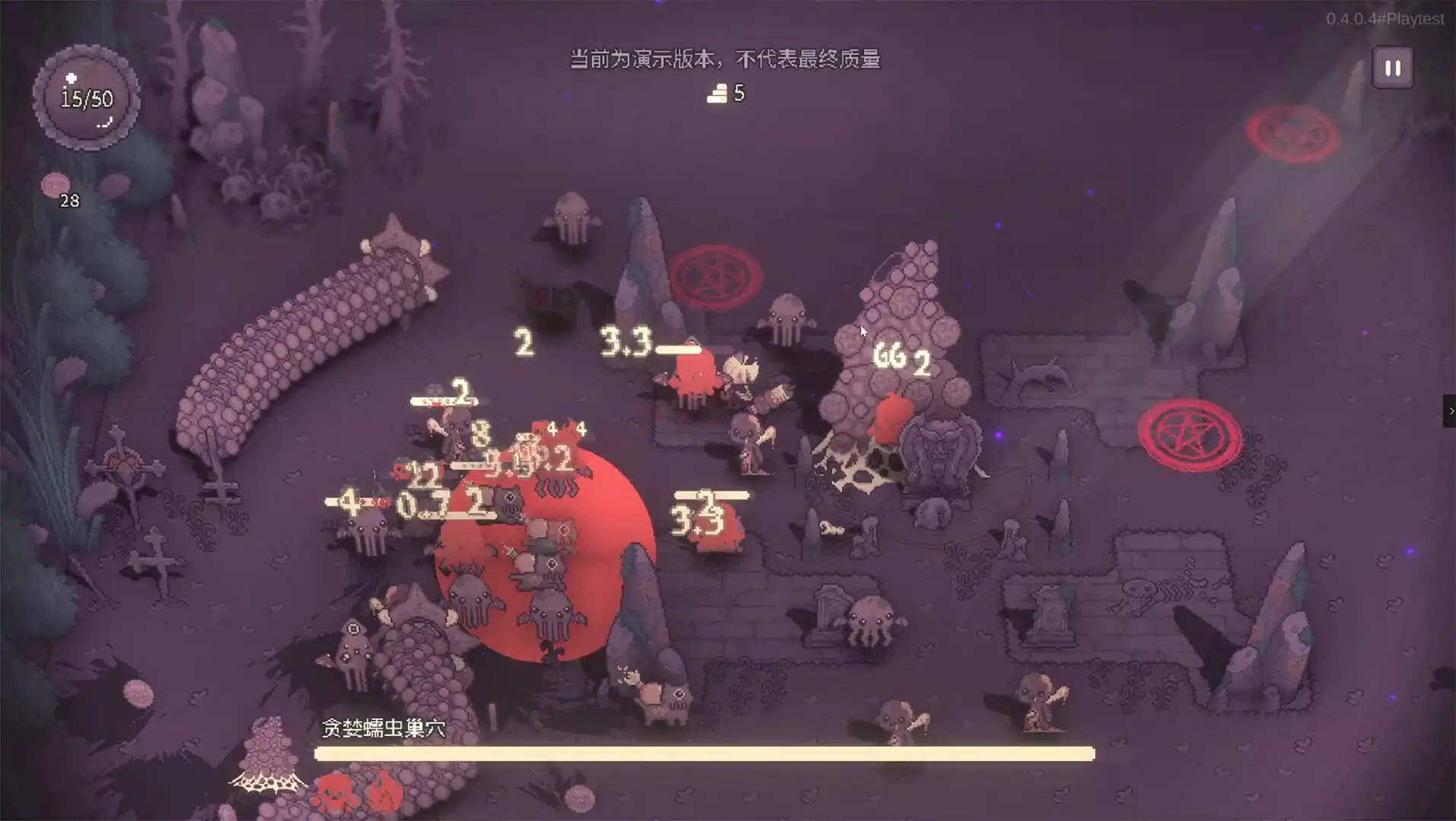 图片[3]-[PC]咒印链接：鲜血的呼唤/SealChain: Call of Blood