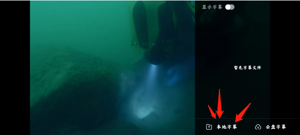 纪录片常见问题解决方法