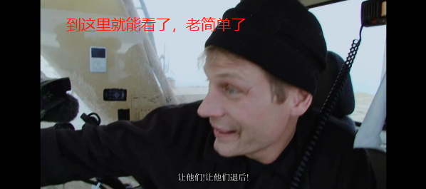 纪录片常见问题解决方法