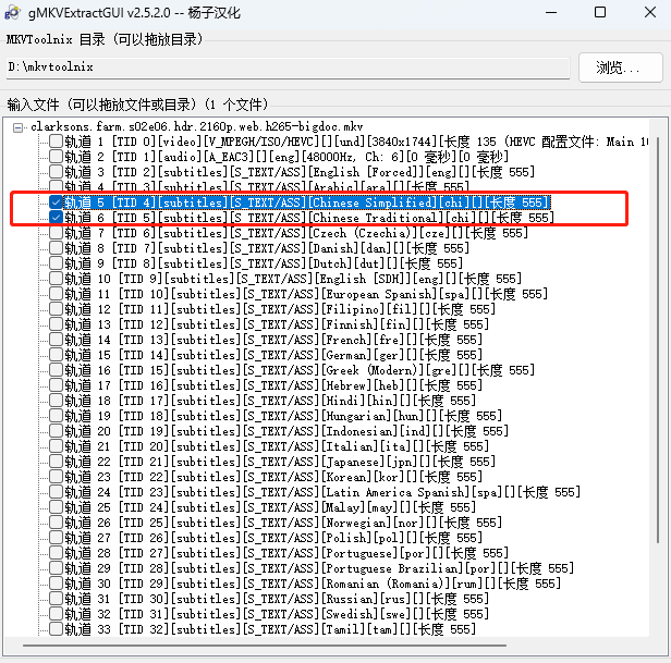 纪录片常见问题解决方法