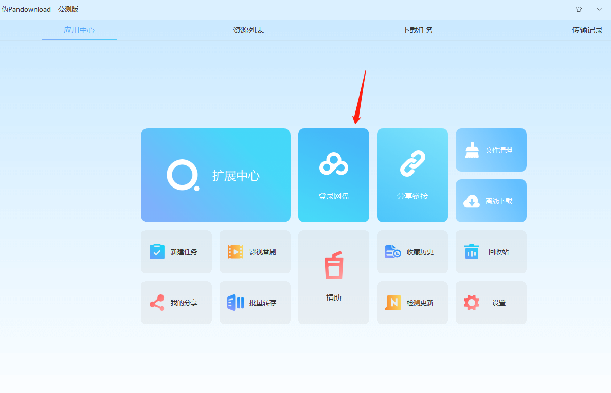 纪录片解说和使用常见问题解答插图26 纪录片常见问题解决方法