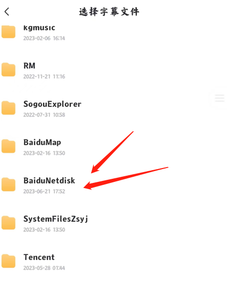 纪录片解说和使用常见问题解答插图15 纪录片常见问题解决方法