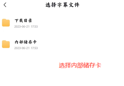 纪录片解说和使用常见问题解答插图14 纪录片常见问题解决方法