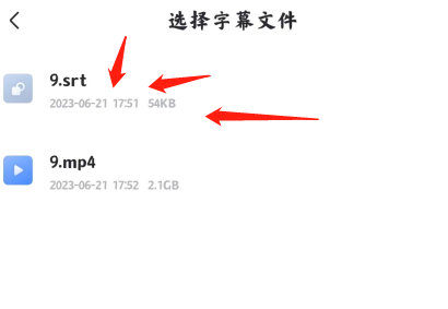 纪录片解说和使用常见问题解答插图16 纪录片常见问题解决方法