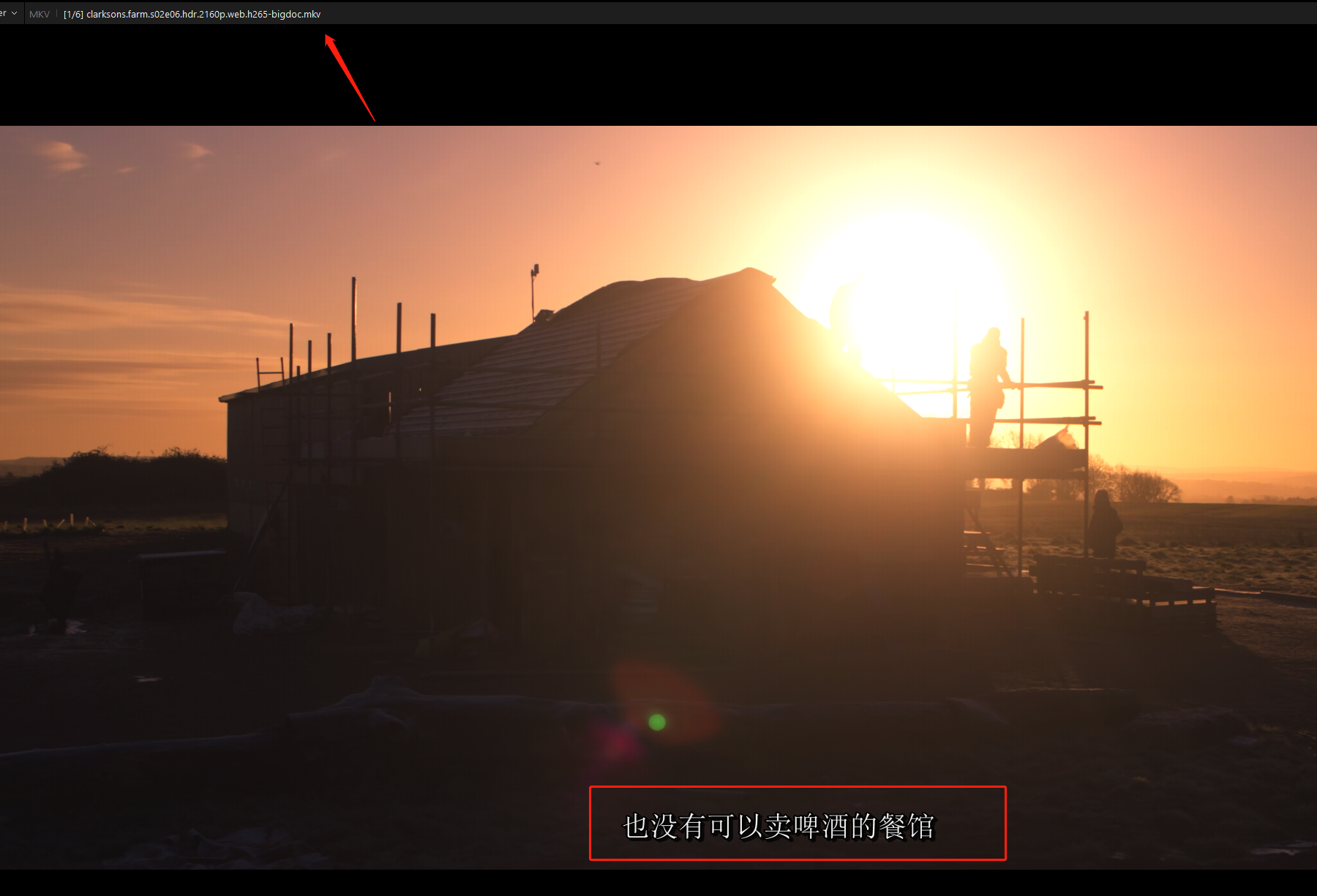 纪录片解说和使用常见问题解答插图18 纪录片常见问题解决方法