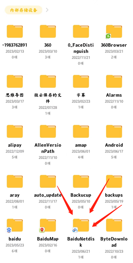 纪录片解说和使用常见问题解答插图8 纪录片常见问题解决方法