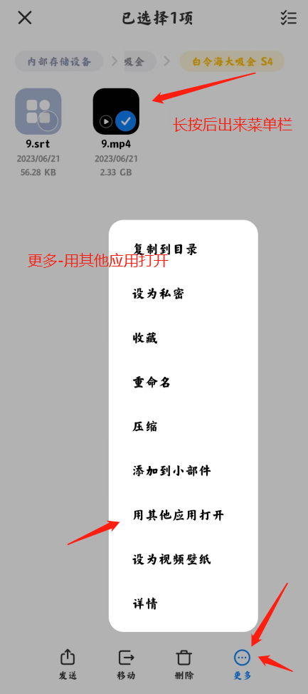 纪录片解说和使用常见问题解答插图10 纪录片常见问题解决方法