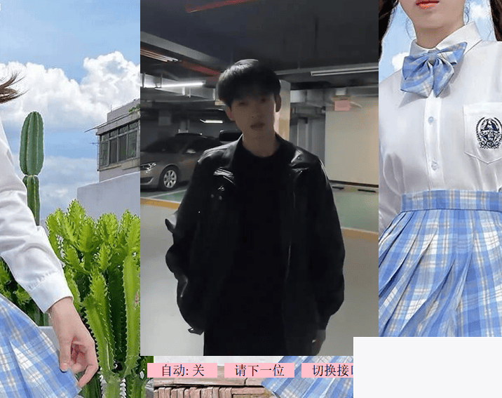 在线寓目帅哥视频源码 单文献上传即用插图 在线寓目帅哥视频源码 单文献上传即用