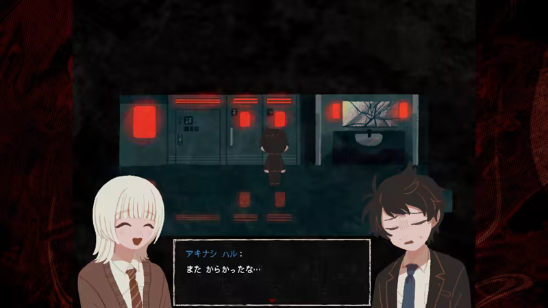 终焉车站|官方中文|Saihate Station