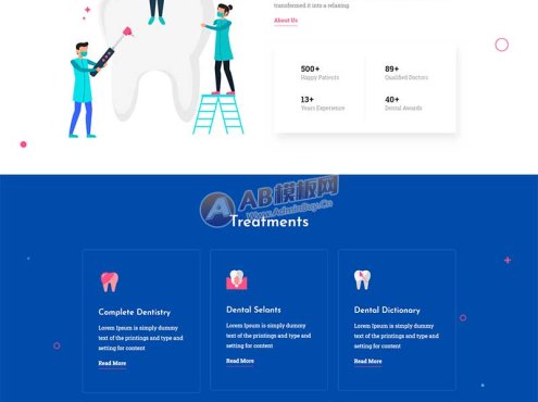蓝色通用的牙科医疗诊所html网站模板