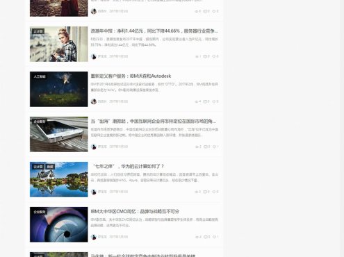 WordPress简约新闻自媒体主题MNews V1.5破解版