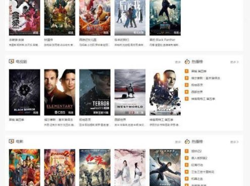 WordPress主题:XIU主题 v6.0