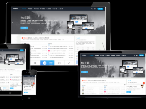 fee1.8主题兼容Emlog Pro免授权版