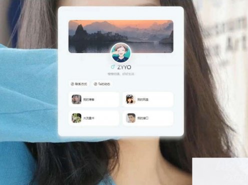 动态背景自适应好看个人主页html源码