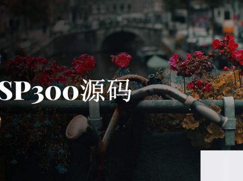 全屏圆形导航图片切换特效html5源码