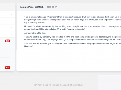 WordPress 文档主题模板Red Line -v0.2.2