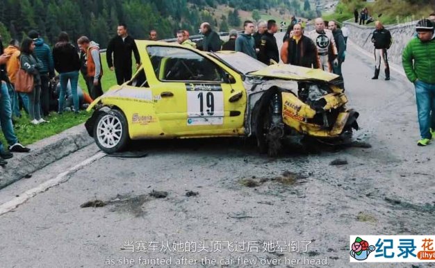 探索频道灾难现场纪录片《真实一刻 Chaos Caught On Camera》全9集中字 纪录片资源百度云盘下载 1080P/MP4/5.74G