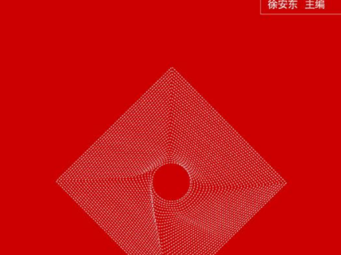 Visual C#程序设计基础_NET教程