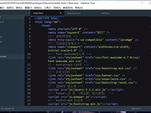 sublime3中文破解版 汉化破解版