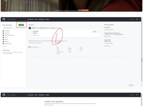 GitHub+jsdelivr/搭建稳定快速、高效图床源码