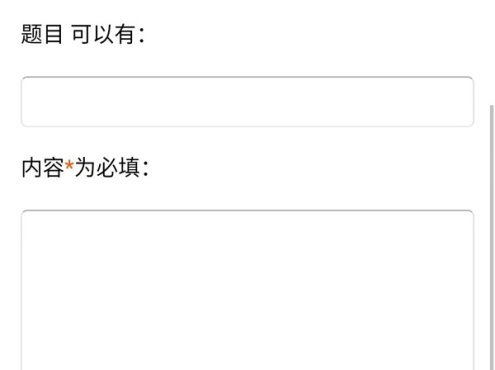 162100留言吧 v3.5 gb2312
