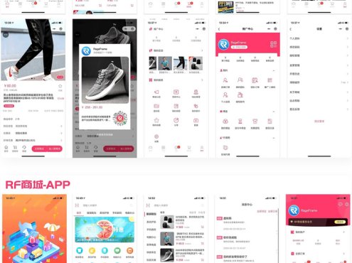 全开源的基础商城销售功能的开源微商城