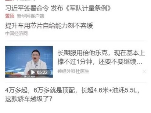 PHP开发的H5即时通讯聊天系统源码 带群聊 可封装APP