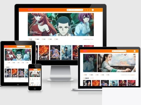 全新海螺M3多功效苹果CMSv1神仙道自顺应全屏高端模板