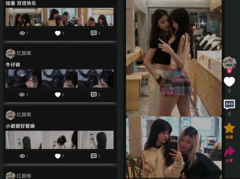 自力斥地的轻量级简练开源论坛BBS PHP源码 – 2神仙道23新版发布