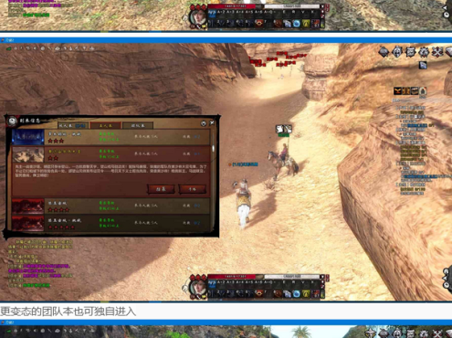 [端游] 刀剑2，亲测WIN1神仙道可玩，虚构机一键端，有视频教程、有GM,完全商城 ，有局域网对象