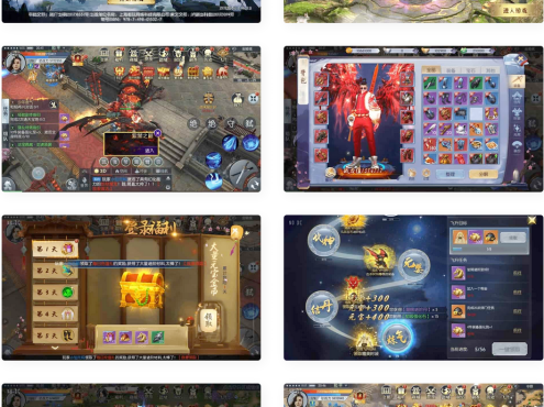 剑道武侠之将军没有败:唯美3D手游的VM镜像一键端跟Linux进修手工办事端