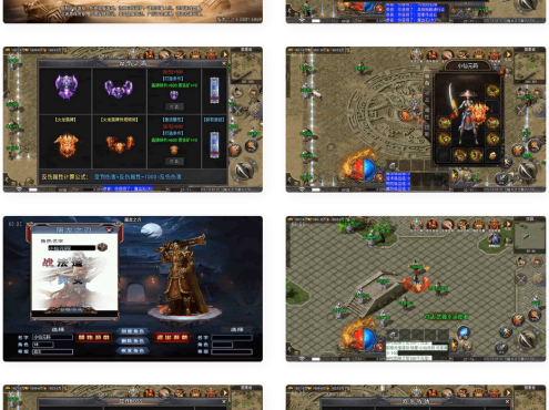 战神引擎:3K团的《天花板屠龙之刃二海洋》第二季免受权三职业版本传奇手游