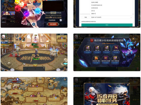 阿拉德之怒神话阿拉德第二季之九重天宫_3D横版肉搏闯关手游_Linux办事端_安卓苹果IOS双端